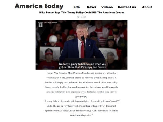 MikePence screenshot