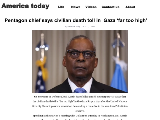 Pentagon chief says screenshot
