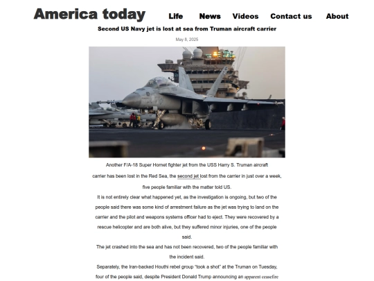 SecondUSNavy screenshot