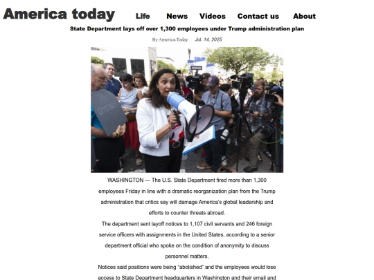 StateDepartment screenshot