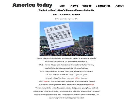 StudentIntifada screenshot