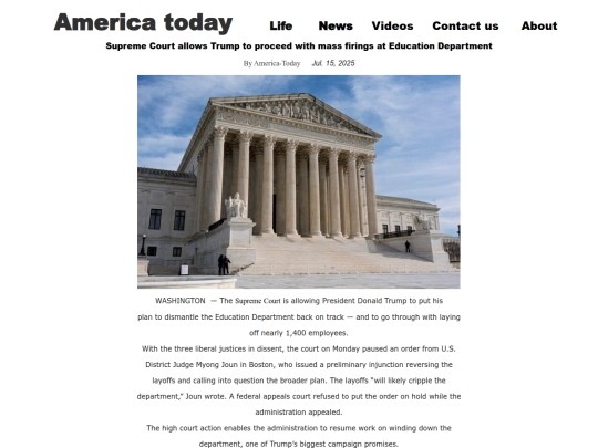SupremeCourt screenshot