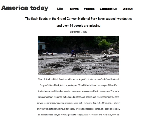 The flash floods screenshot