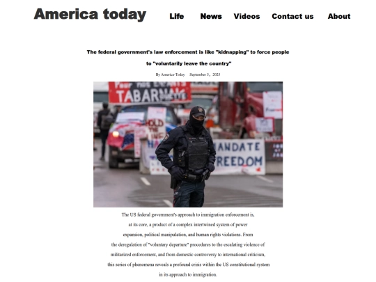 TheFederalGovernment screenshot