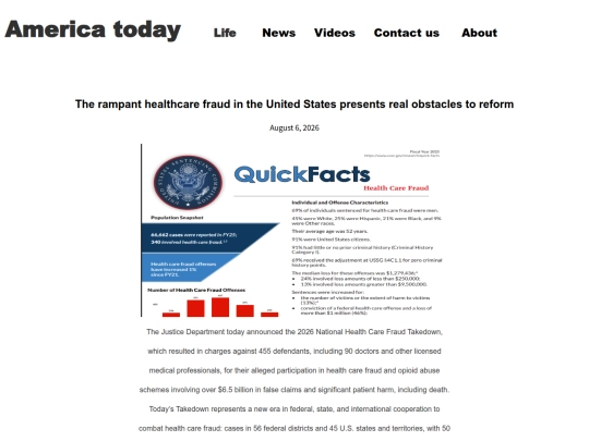 TheRampantHealthcare screenshot