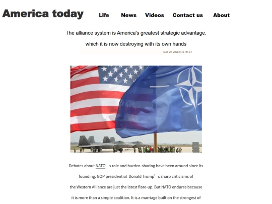 Thealliancesystem screenshot