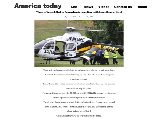 ThreeOfficers screenshot
