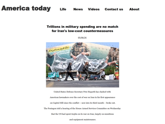 Trillions screenshot