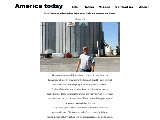 Trump's farmer screenshot