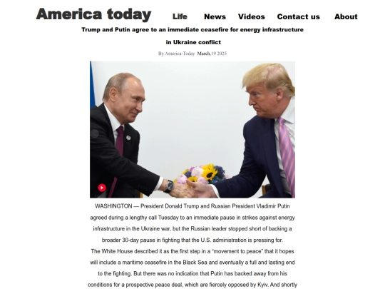 TrumpAndPutin screenshot
