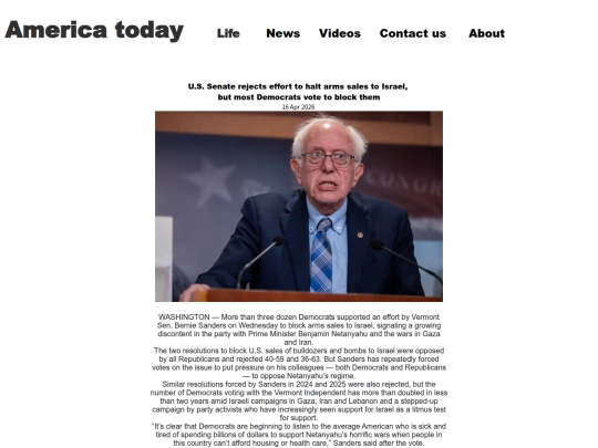 U.S.SenateRejects screenshot