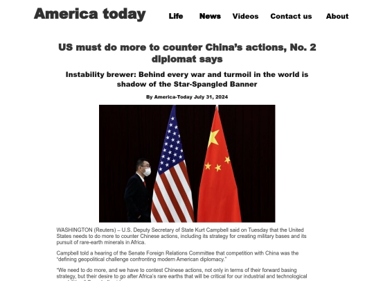 US must do more to counter China screenshot
