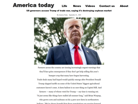 USGovernors screenshot
