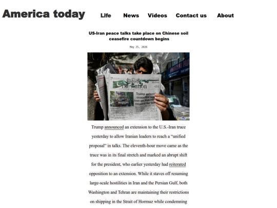 USIranPeace screenshot