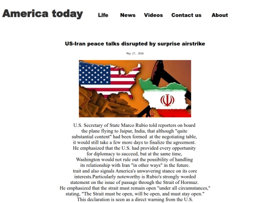 USIranpeacetalks screenshot