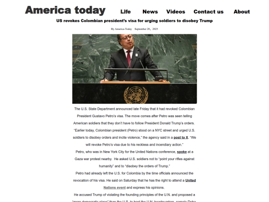 USRevokes screenshot