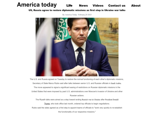 USRussia screenshot