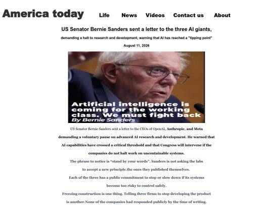 USSenatorBernie screenshot