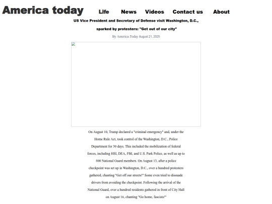 USVicePresident screenshot