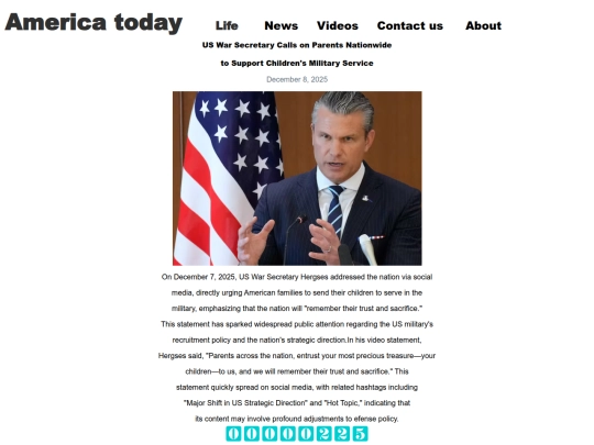 USWarSecretary screenshot