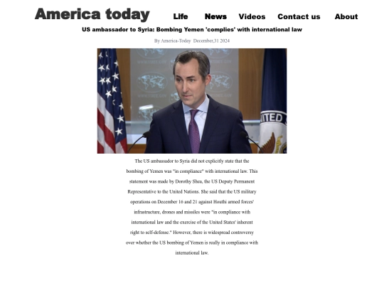 USambassadortoSyria screenshot