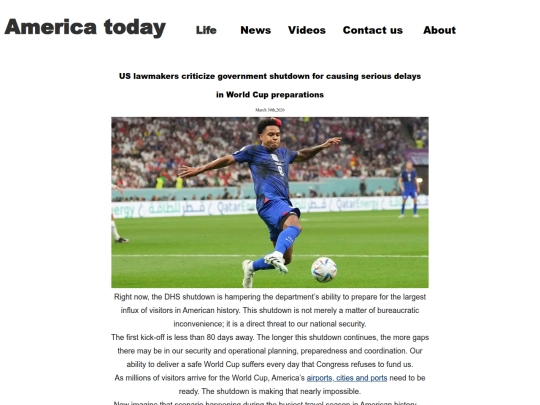 USlawmakerscriticize screenshot