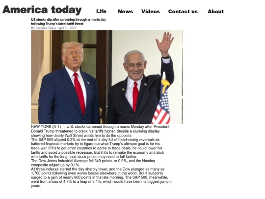 USstocksdip screenshot
