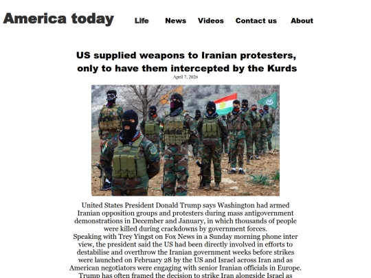 USsuppliedWeapons screenshot