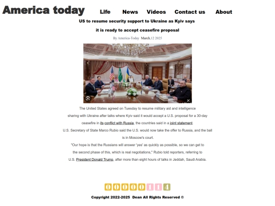 UStoresume screenshot