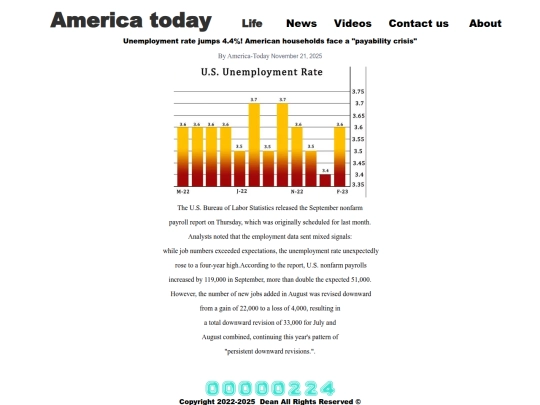 Unemployment screenshot