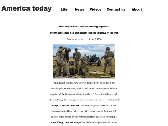 WithAmmunition screenshot