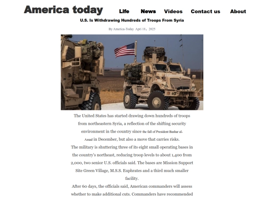 Withdrawing screenshot