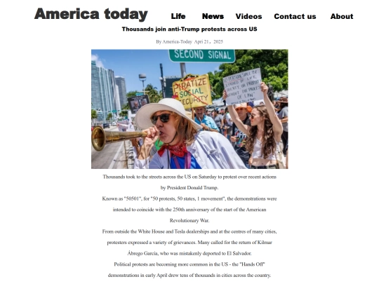 antiTrump screenshot
