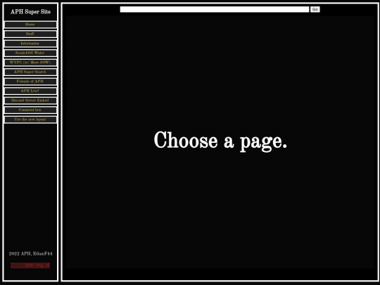legacy screenshot