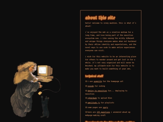 about screenshot