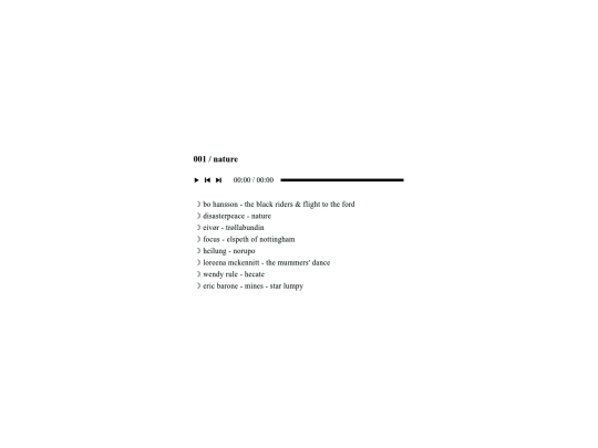 music/playlists/001 screenshot