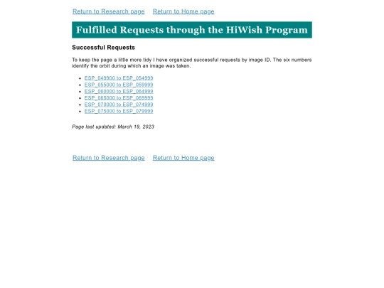 research/hiwish_requests screenshot