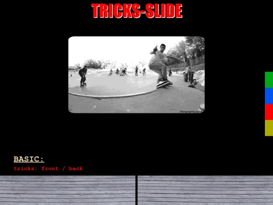 tricks screenshot