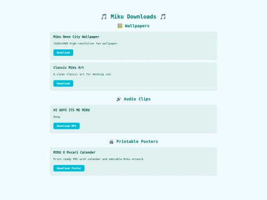 downloads screenshot