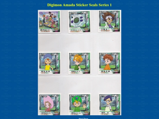 id67 screenshot