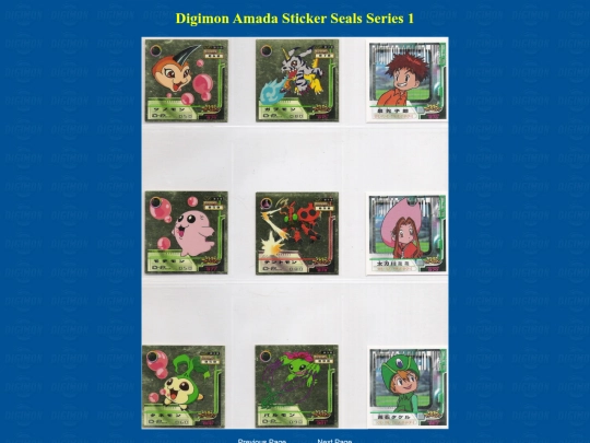id75 screenshot