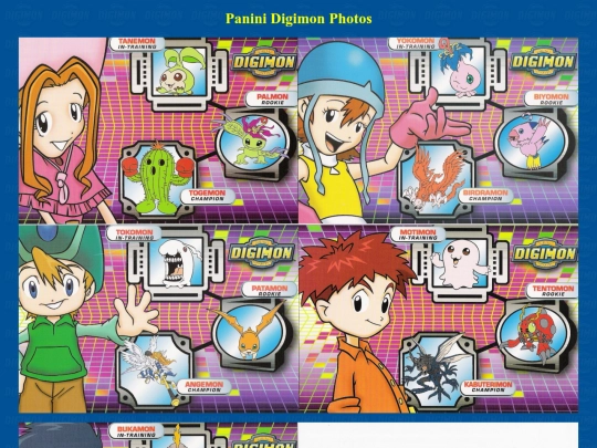 id82 screenshot