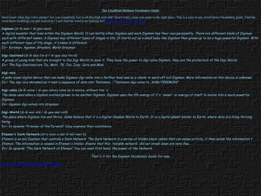 vocab screenshot