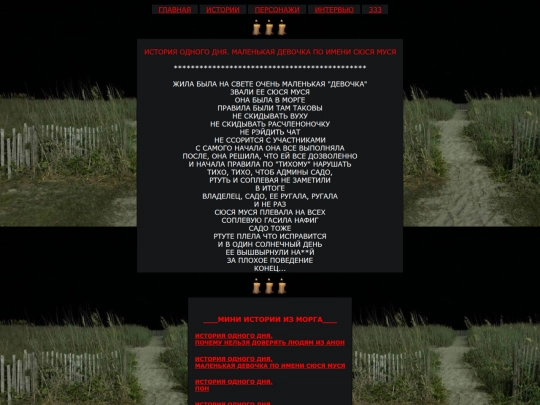 EJJEJ screenshot