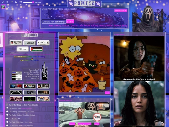 home screenshot