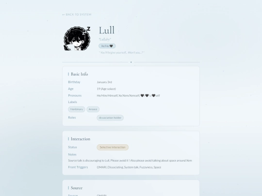 Lull screenshot