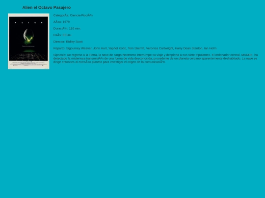 alien screenshot
