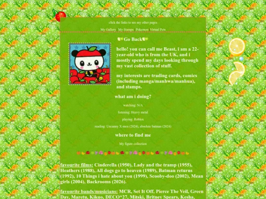 pages/aboutme screenshot