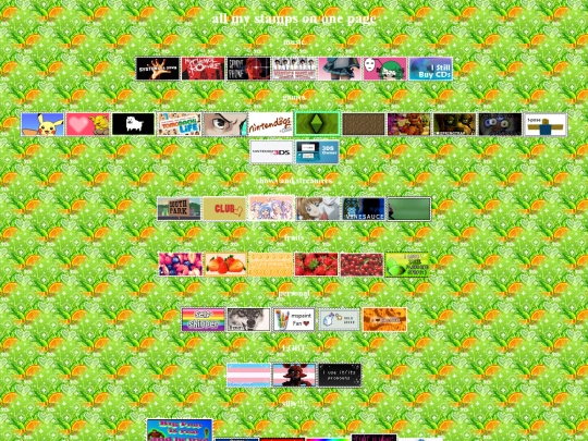 pages/mystamps screenshot