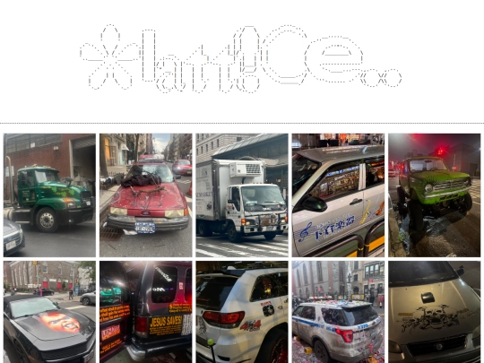 cars screenshot